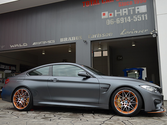 BMW M4 GTS: