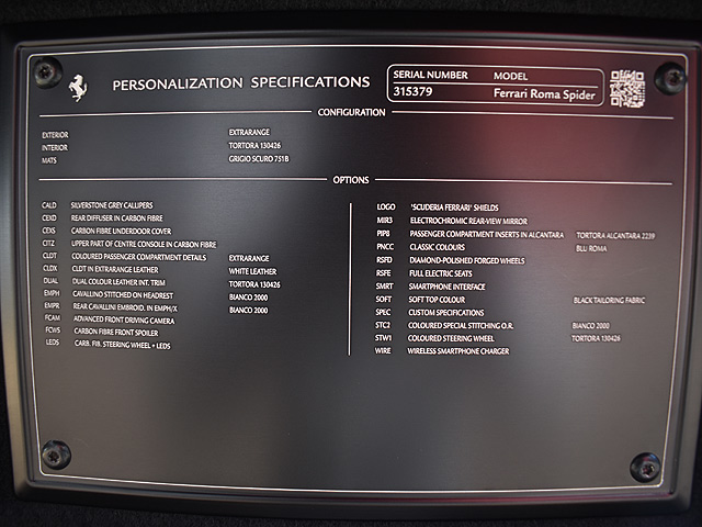 �t�F���[���@���[�}�X�p�C�_�[�F